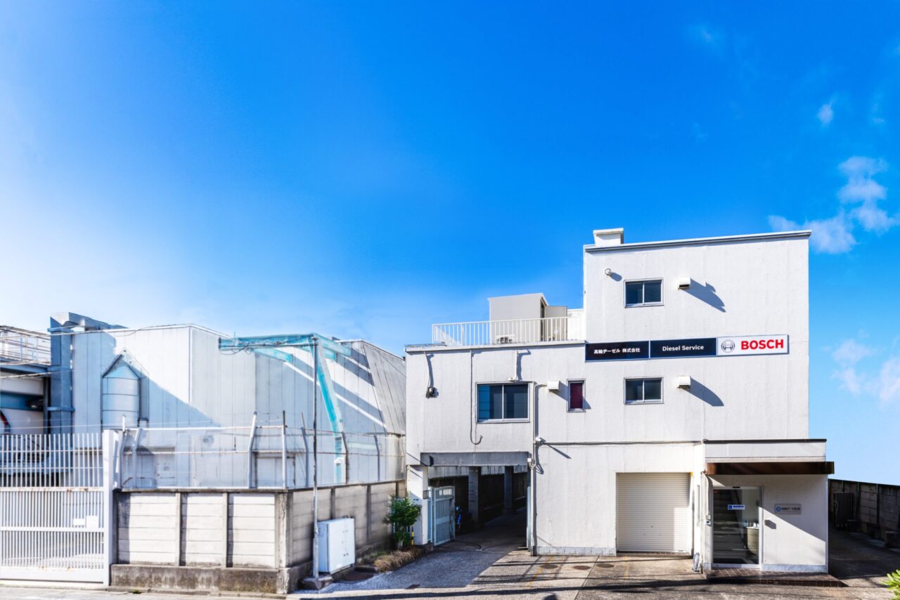 本社・東京営業所 移転のお知らせ